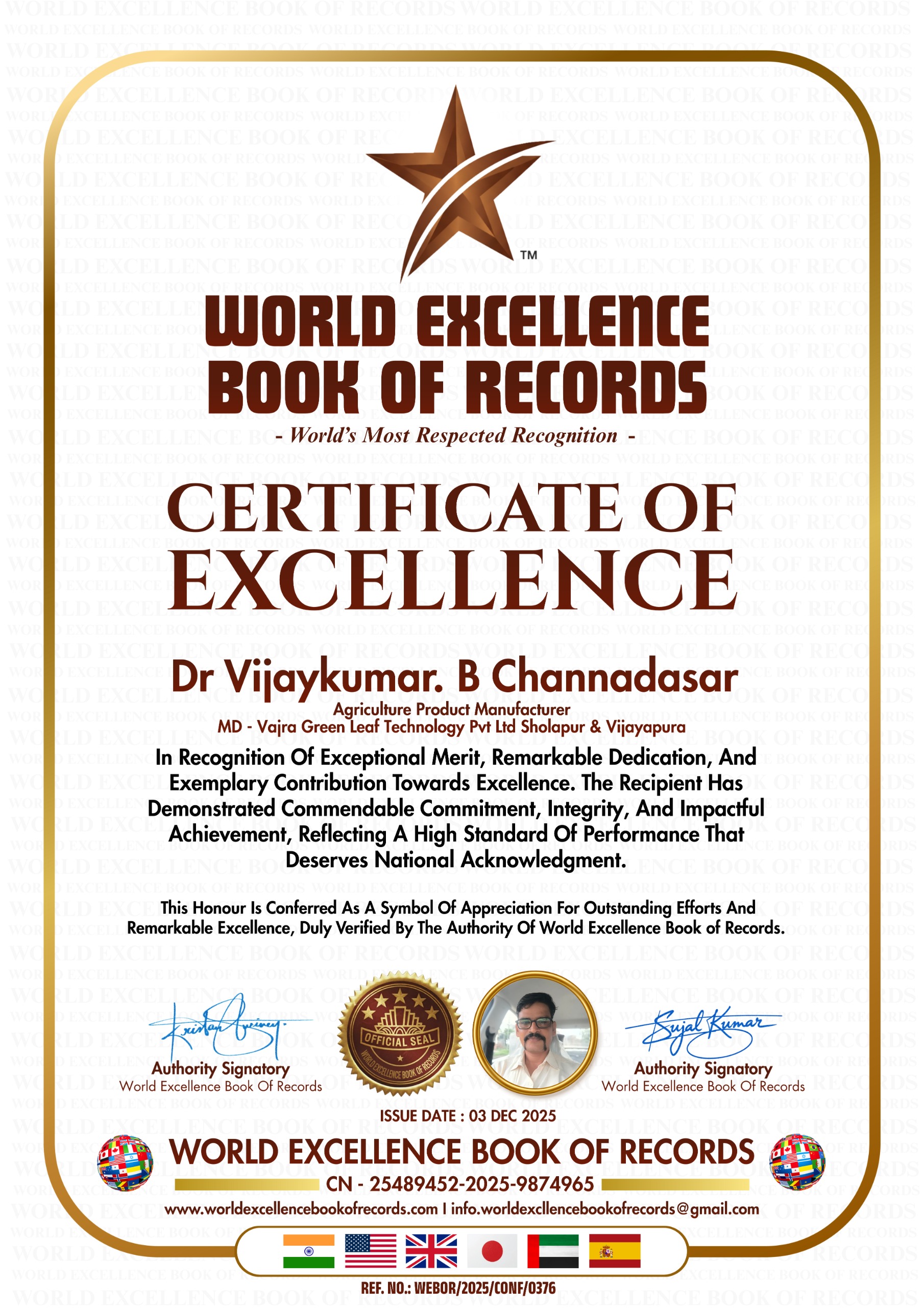 World Excellence Book of Records