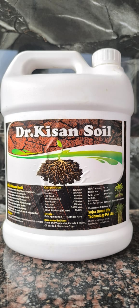 Dr.Kisan Soil